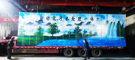 1679037402969181.png 印染生產(chǎn)污廢水處理與回用膜處理新工藝(2)