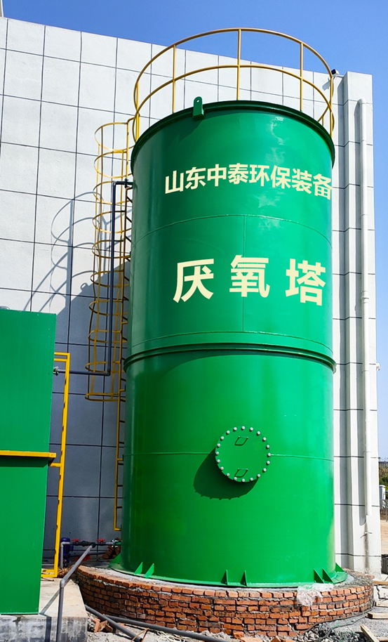 1684489470509884.png 垃圾滲濾液如何全量化處理?垃圾滲濾液設(shè)備搭配厭氧塔,太實(shí)用(4)