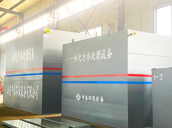 1686304837852876.png 餐廚垃圾污水該怎么處理?一體化污水處理設備來幫您(3)