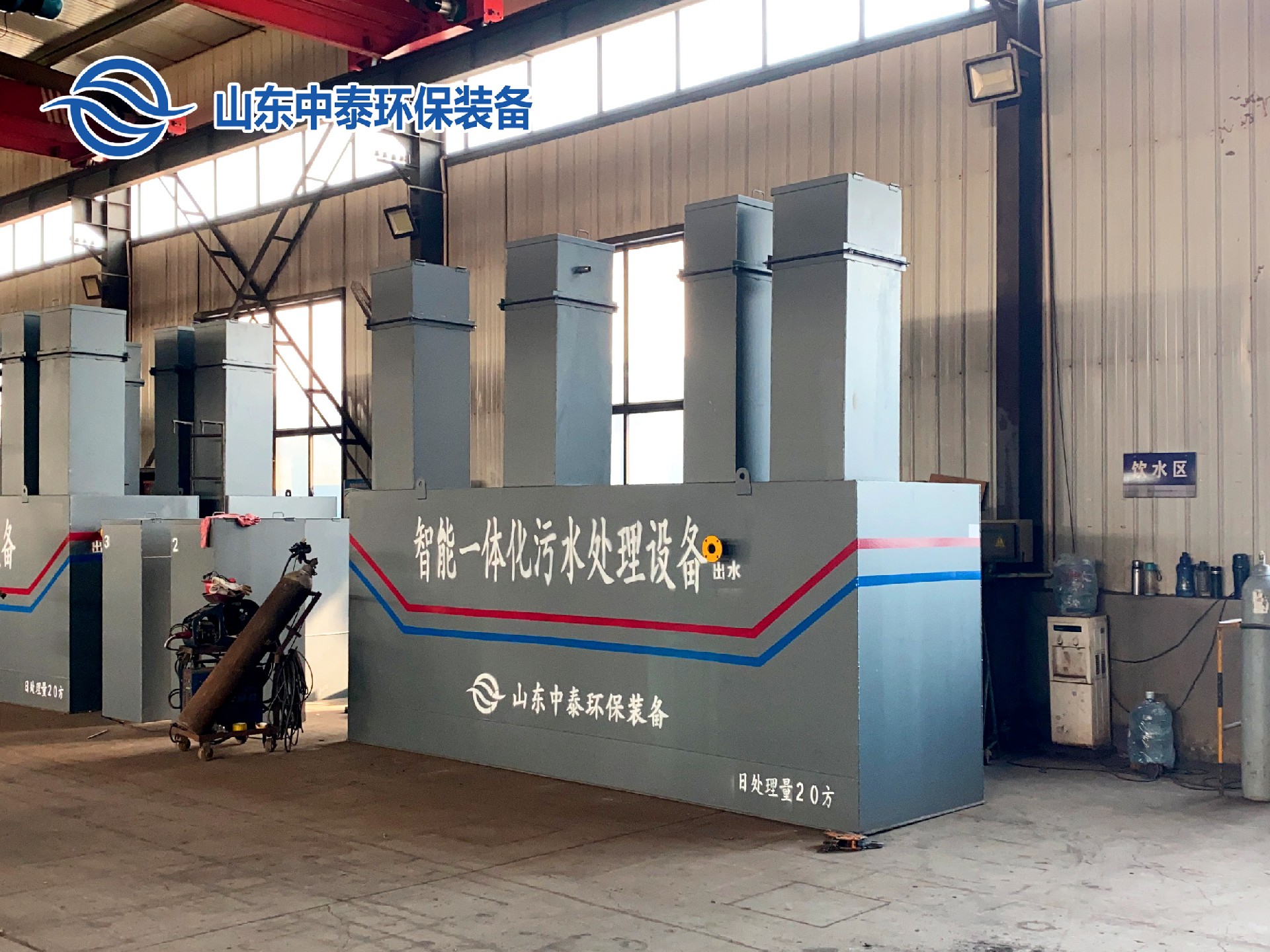 地埋一體化污水處理設備,生活污水處理設備，農村污水處理設備