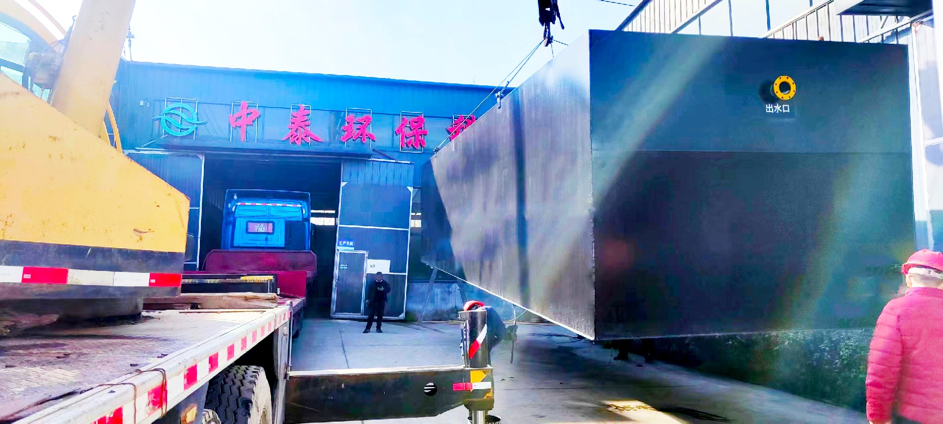 地埋一體化污水處理設備,生活污水處理設備,農(nóng)村污水處理設備