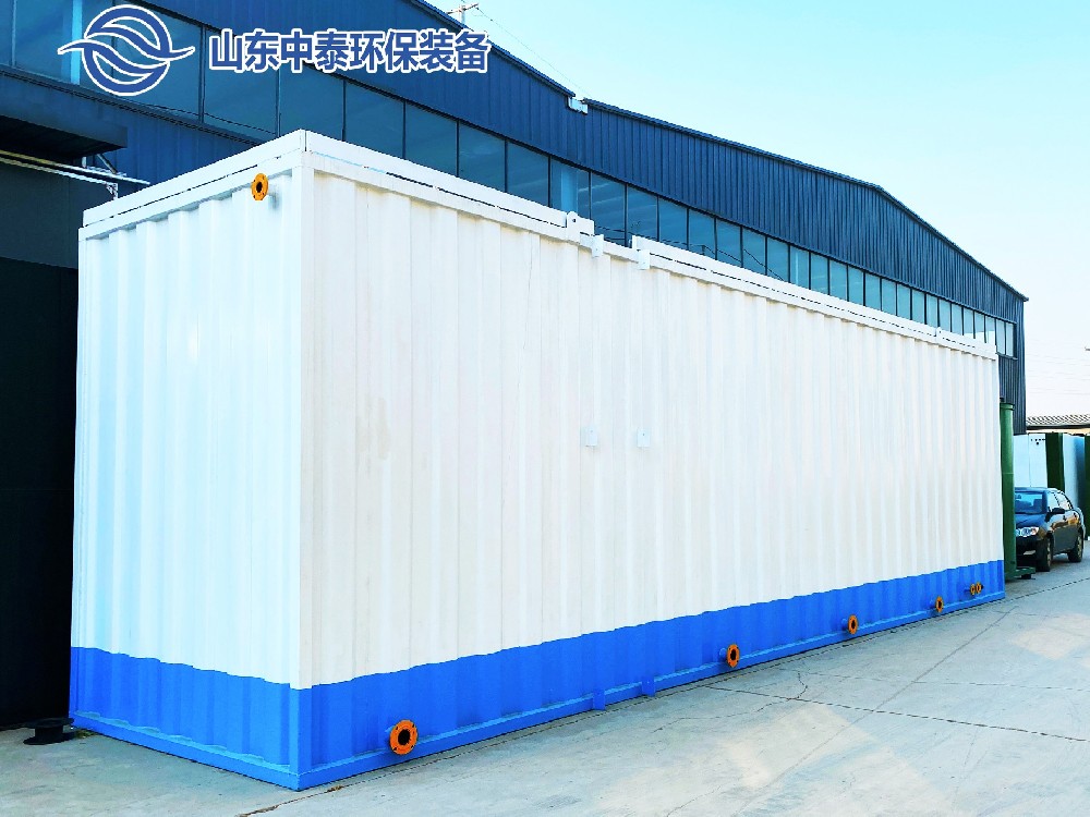 海港碼頭/船舶污水可以隨意排放嗎？怎么處理這些污水呢？