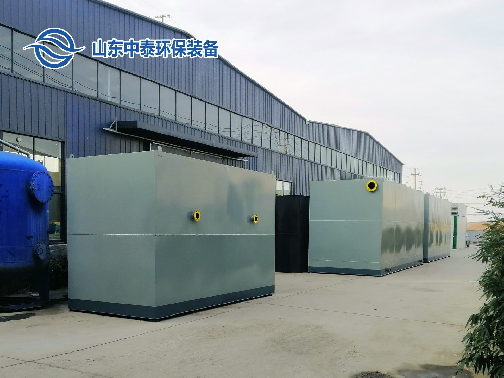 農藥廠廢水怎么處理？有哪些解決方法？