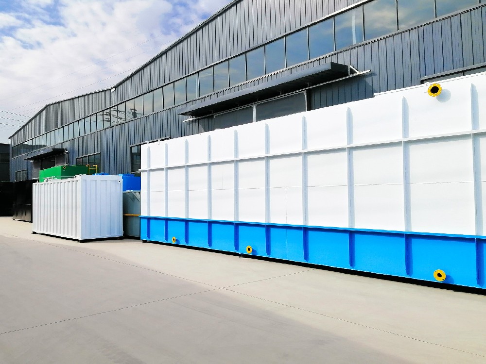 油墨廢水——水量不多，但是很難處理