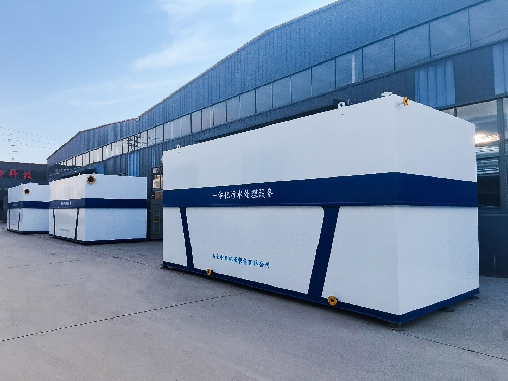 豆制品加工污水處理設(shè)備：環(huán)保與產(chǎn)業(yè)的關(guān)鍵紐帶