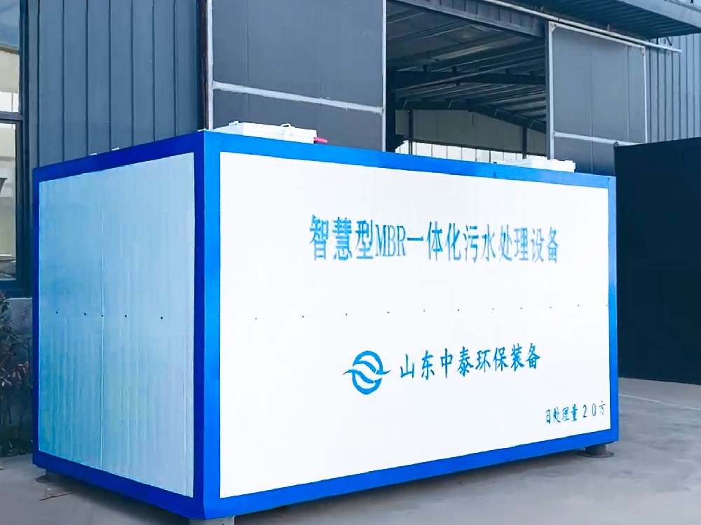 污水處理設備出水 “翻車”，幕后黑手竟是它們？