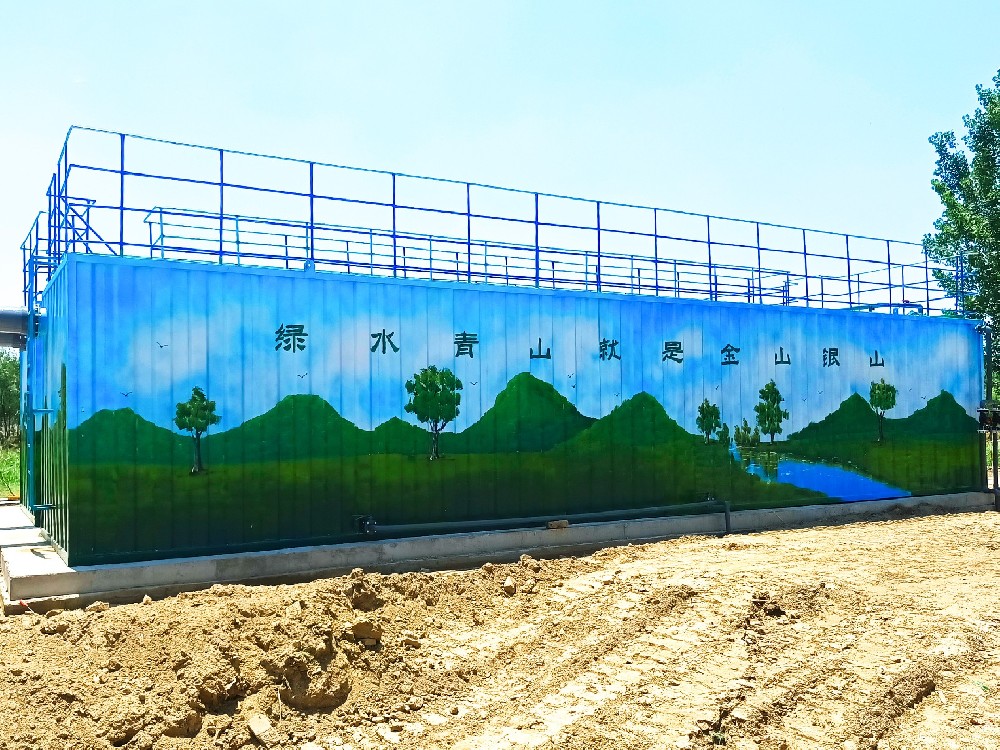 牛蛙養(yǎng)殖污水處理中的預(yù)處理利器——溶氣氣浮機(jī)