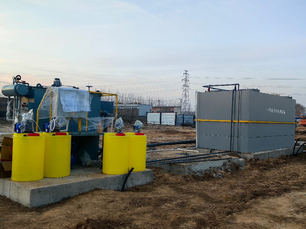 小空間大效能：服務區(qū)一體化污水處理設備應用解析