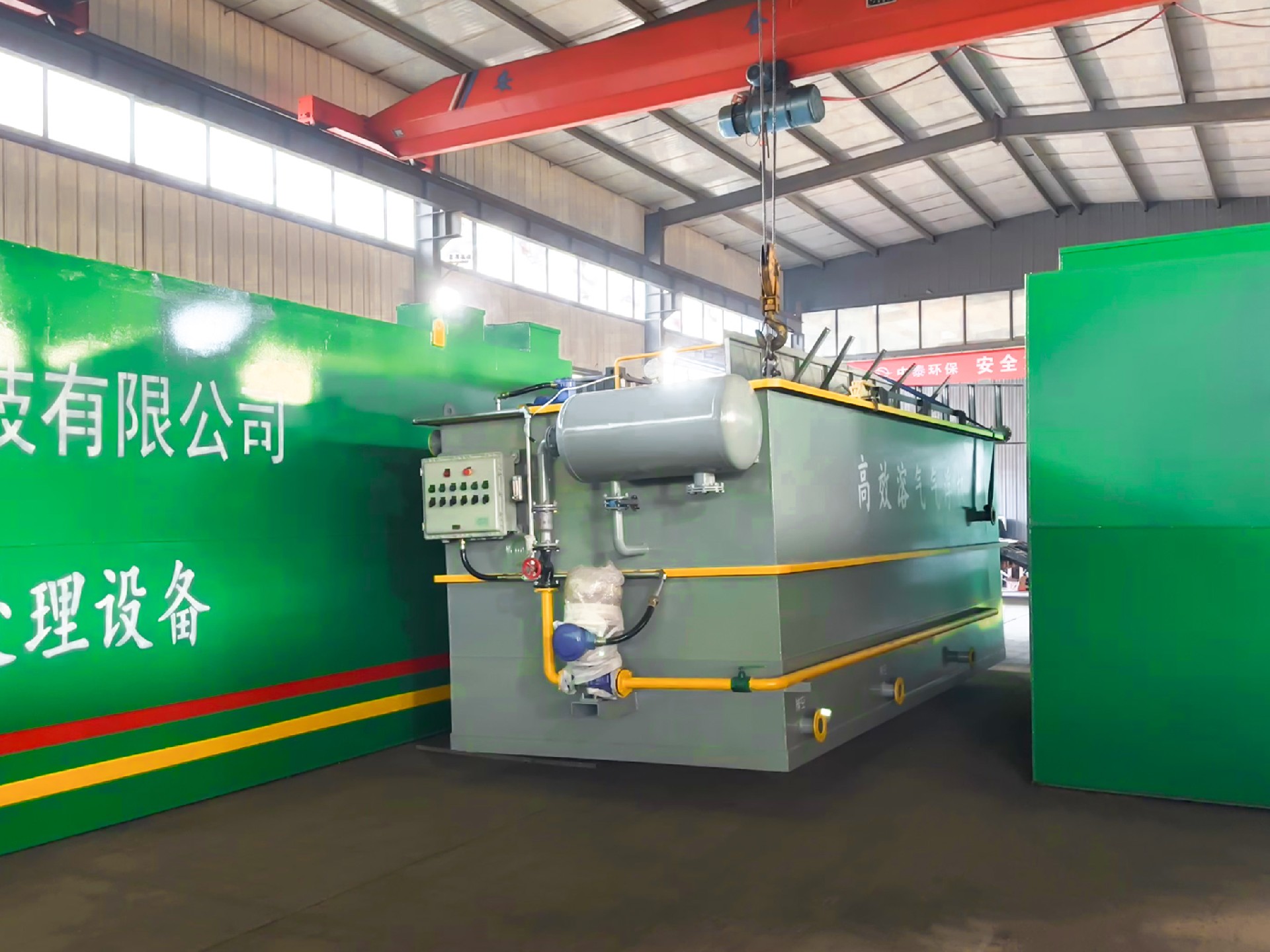 地埋一體化污水處理設備,生活污水處理設備,農村污水處理設備