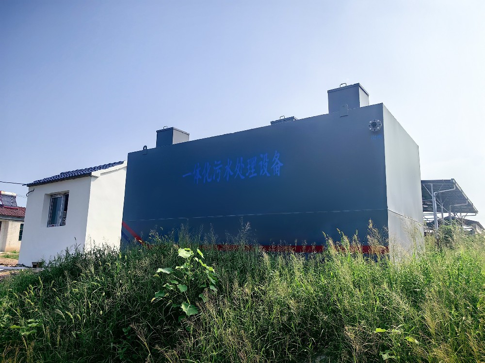 膜生產清洗廢水處理：技術與實踐