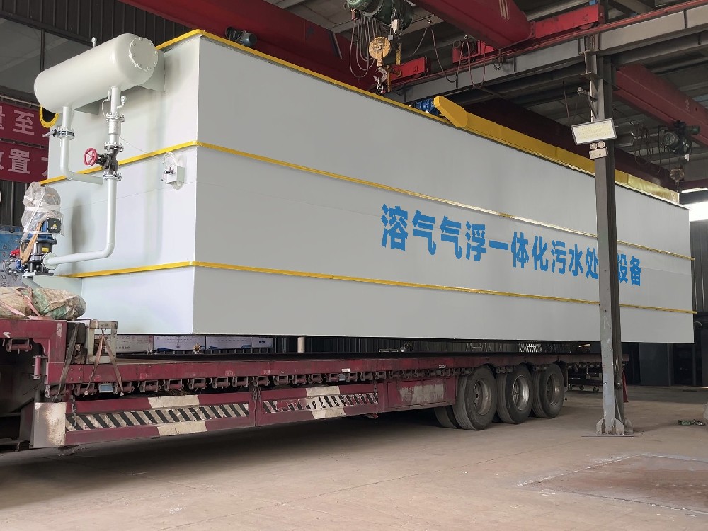 機械零件加工廢水處理：溶氣氣浮機的高效應用