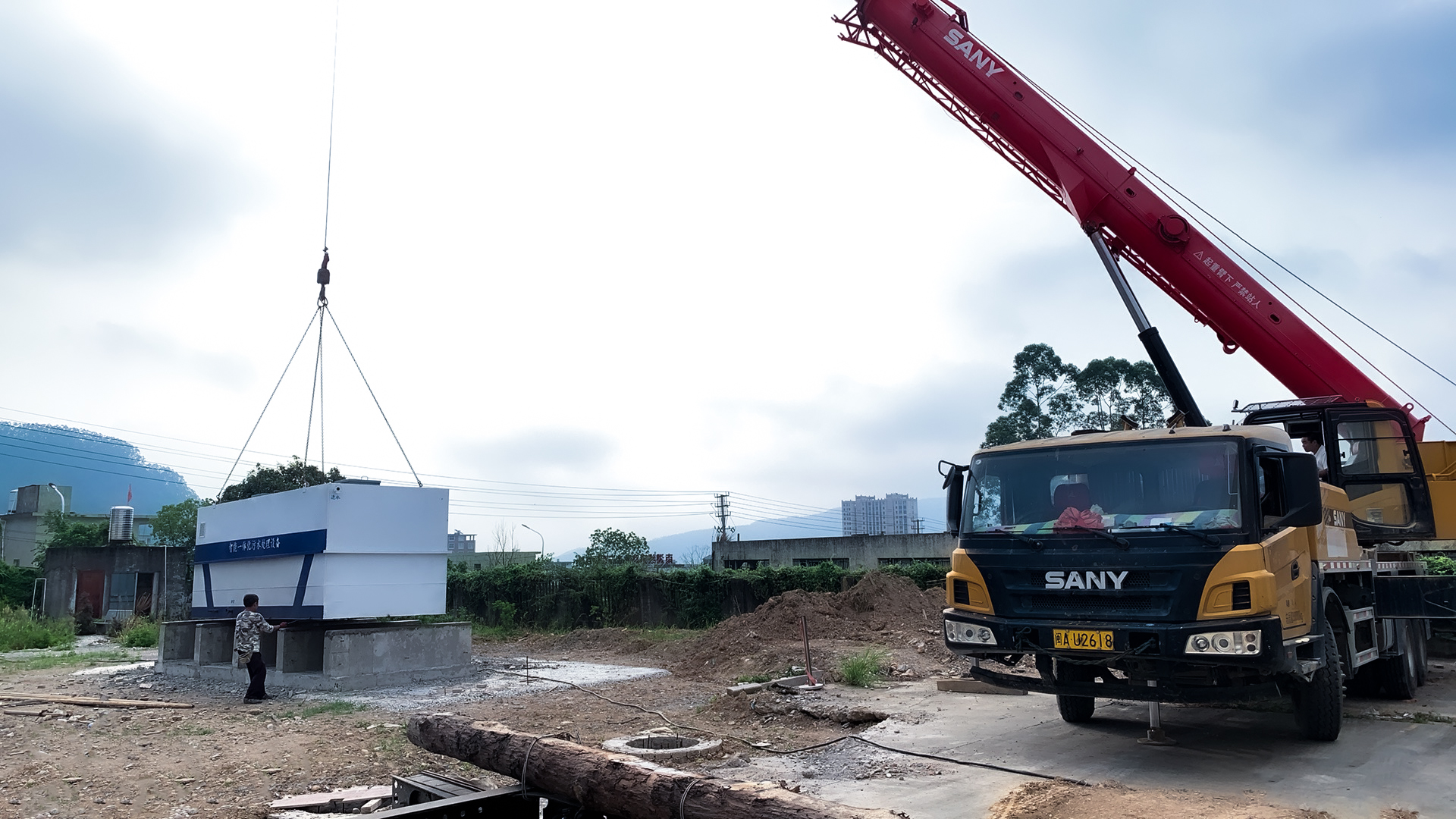 地埋一體化污水處理設備,生活污水處理設備,農(nóng)村污水處理設備