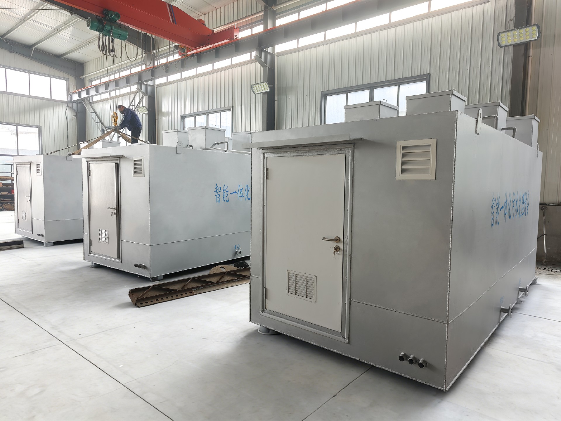 地埋一體化污水處理設(shè)備,生活污水處理設(shè)備,農(nóng)村污水處理設(shè)備